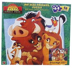 Simba's Pride My Size Puzzle