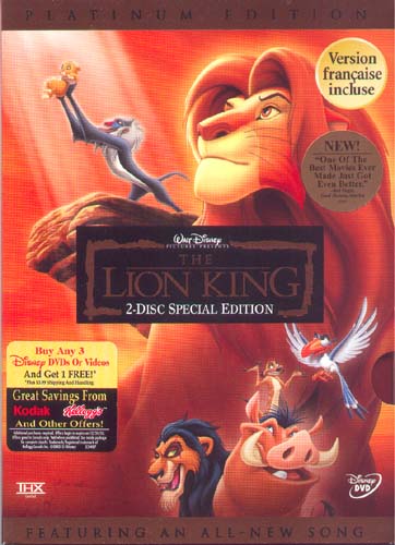 The Lion King Special Edition DVD Front Cover